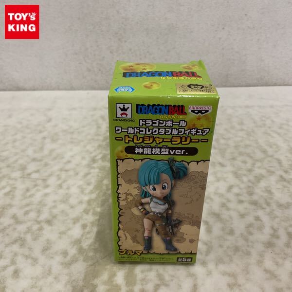 Yahoo!オークション -「ドラゴンボール ワーコレ 神龍」の落札 Yahoo!オークション -「ドラゴンボール ワーコレ 神龍」の落札