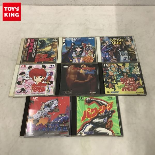 Yahoo!オークション -「ブルーブレイカー 剣よりも微笑みを」の Yahoo!オークション -「ブルーブレイカー 剣よりも微笑みを」の