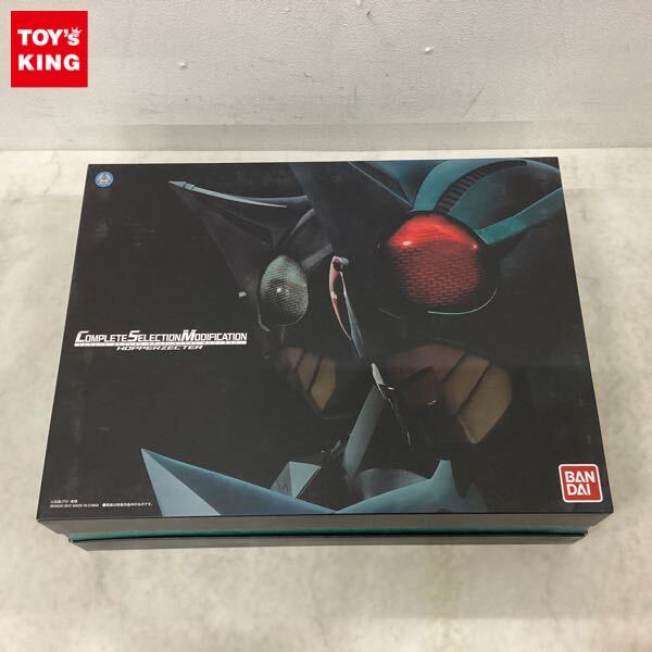 Amazon | BANDAI コンプリート セレクション モディフィ
