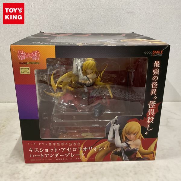 Yahoo!オークション -「キスショットアセロラオリオンハート Yahoo!オークション -「キスショットアセロラオリオンハート