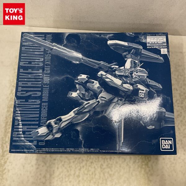 Amazon.co.jp: MG 1/100 ライトニングストライクガンダム Ver.RM