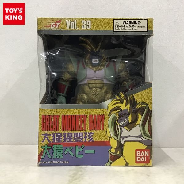 Yahoo!オークション -「ドラゴンボール 大猿ベビー」(フィギュア Yahoo!オークション -「ドラゴンボール 大猿ベビー」(フィギュア