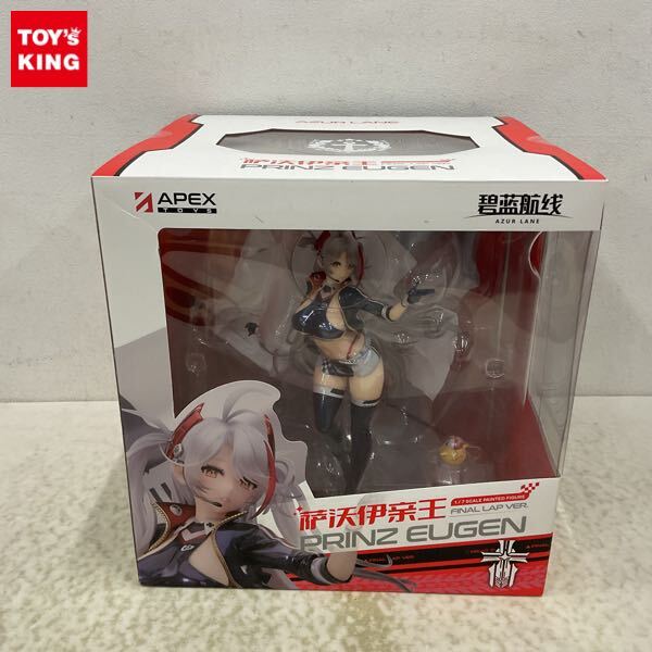 Yahoo!オークション -「アズールレーン プリンツ・オイゲン」の Yahoo!オークション -「アズールレーン プリンツ・オイゲン」の