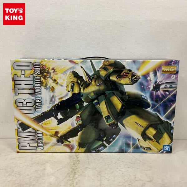 Yahoo!オークション -「mg ジo」(機動戦士Zガンダム) (ガンダム Yahoo!オークション -「mg ジo」(機動戦士Zガンダム) (ガンダム
