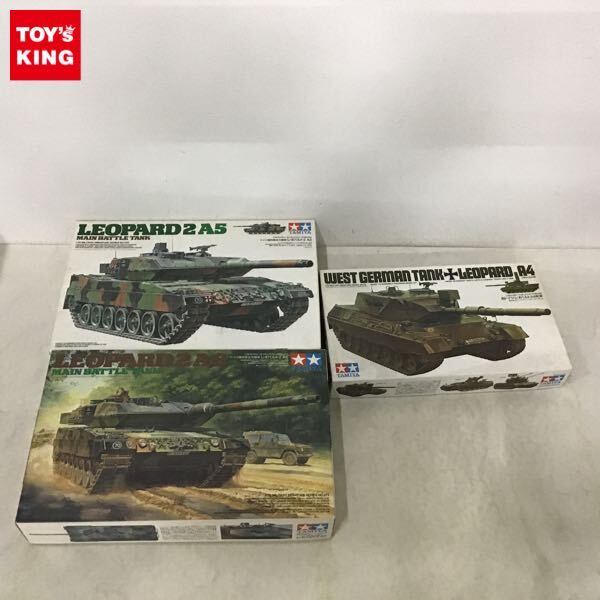 Yahoo!オークション -「1／35 レオパルド」の落札相場・落札価格