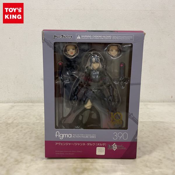 Yahoo!オークション -「ジャンヌオルタ figma」の落札相場・落札価格 Yahoo!オークション -「ジャンヌオルタ figma」の落札相場・落札価格