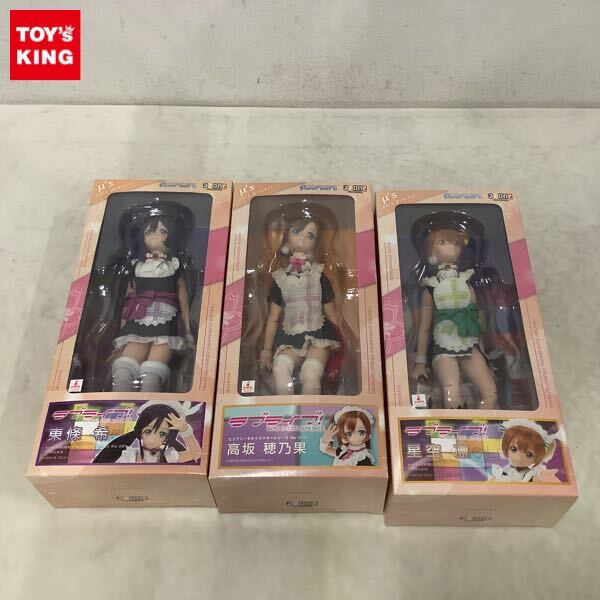 Yahoo!オークション -「ピュアニーモキャラクターシリーズ ラブ Yahoo!オークション -「ピュアニーモキャラクターシリーズ ラブ