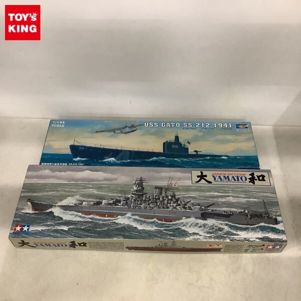 Yahoo!オークション -「ガトー級潜水艦」の落札相場・落札価格 Yahoo!オークション -「ガトー級潜水艦」の落札相場・落札価格