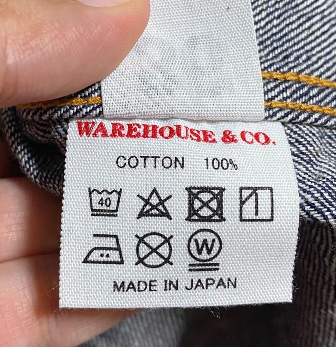 未使用品 WAREHOUSE Brown Duck&Digger Nonpareil ウエアハウス ダック&ディガ― ノンパレイル デニムジャケット 36 未使用品 WAREHOUSE Brown Duck&Digger Nonpareil ウエアハウス ダック&ディガ― ノンパレイル デニムジャケット 36