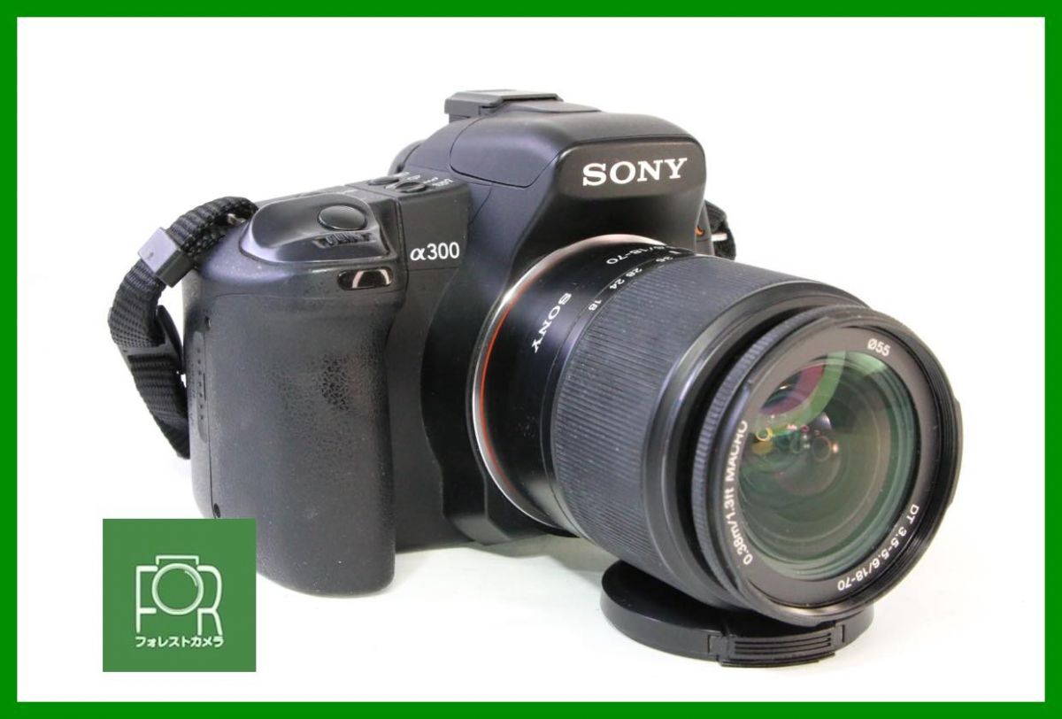 2025年最新】Yahoo!オークション -sony α300の中古品・新品・未 2025年最新】Yahoo!オークション -sony α300の中古品・新品・未