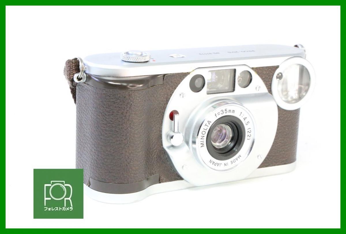 Yahoo!オークション -「(minolta ミノルタ) prod 20」の落札相場 Yahoo!オークション -「(minolta ミノルタ) prod 20」の落札相場
