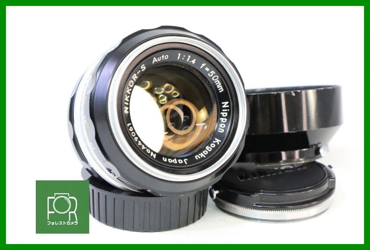 2025年最新】Yahoo!オークション -nikkor 50mm f1.4 フードの 2025年最新】Yahoo!オークション -nikkor 50mm f1.4 フードの