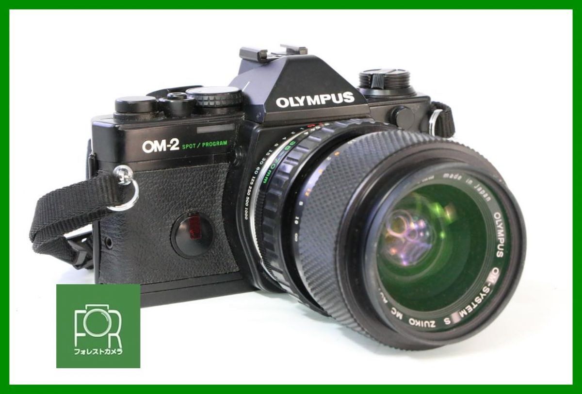 2025年最新】Yahoo!オークション -olympus om-2 spotの中古品 2025年最新】Yahoo!オークション -olympus om-2 spotの中古品
