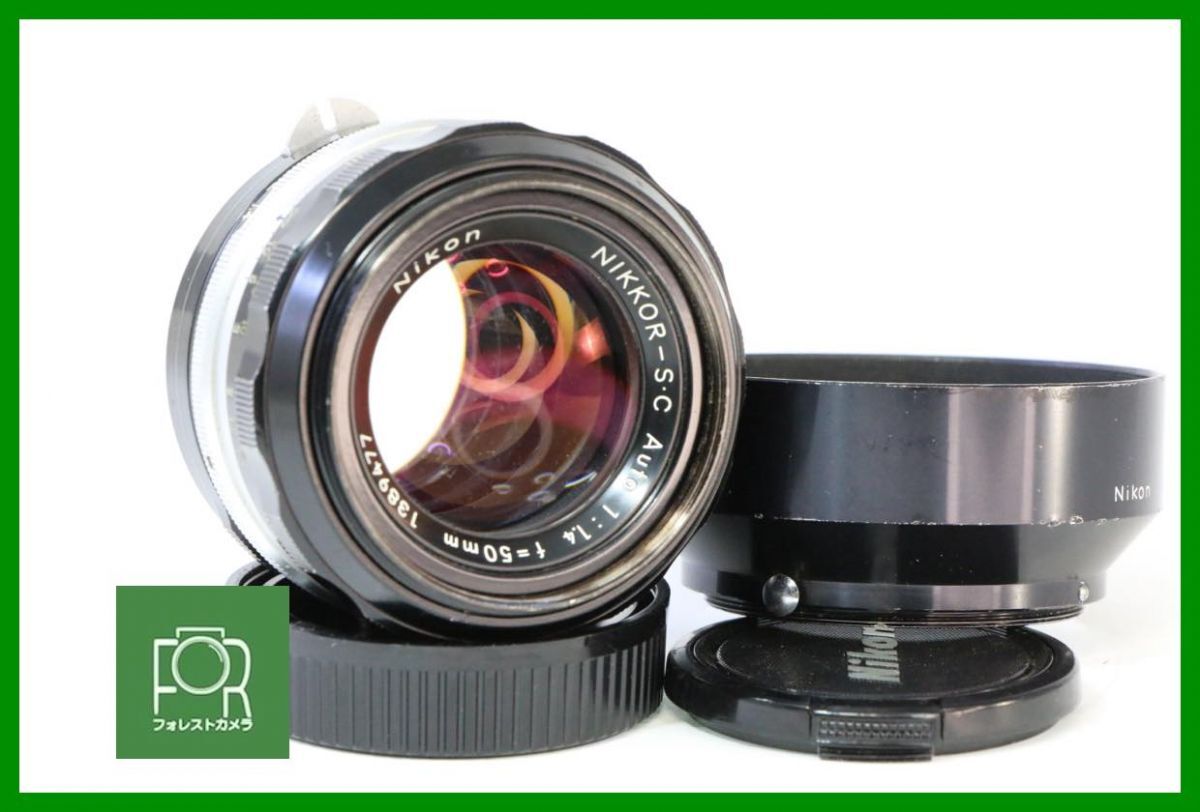2025年最新】Yahoo!オークション -nikkor 50mm f1.4 フードの 2025年最新】Yahoo!オークション -nikkor 50mm f1.4 フードの