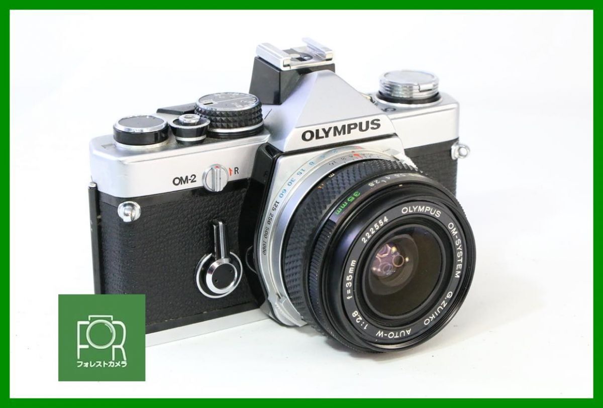 2025年最新】Yahoo!オークション -g.zuiko auto-w 35mm f2.8の 2025年最新】Yahoo!オークション -g.zuiko auto-w 35mm f2.8の