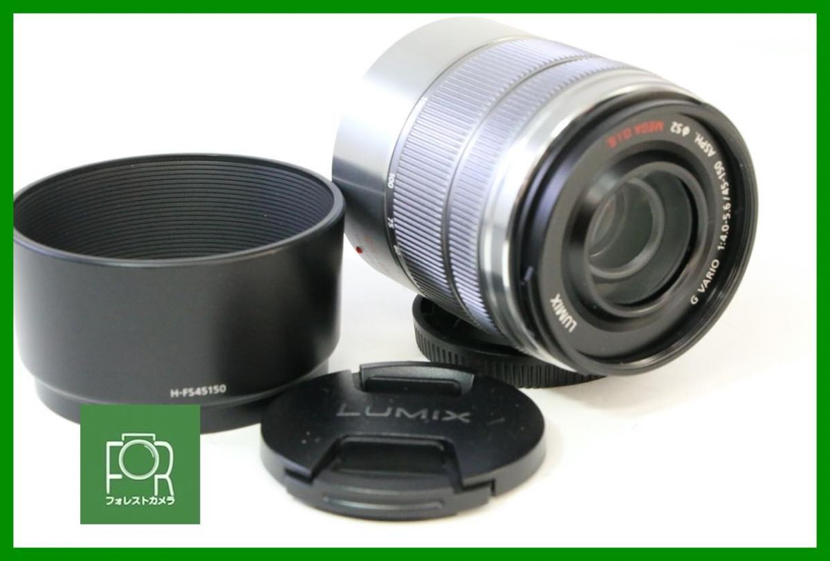 2025年最新】Yahoo!オークション -lumix g vario 45-150の中古品 2025年最新】Yahoo!オークション -lumix g vario 45-150の中古品