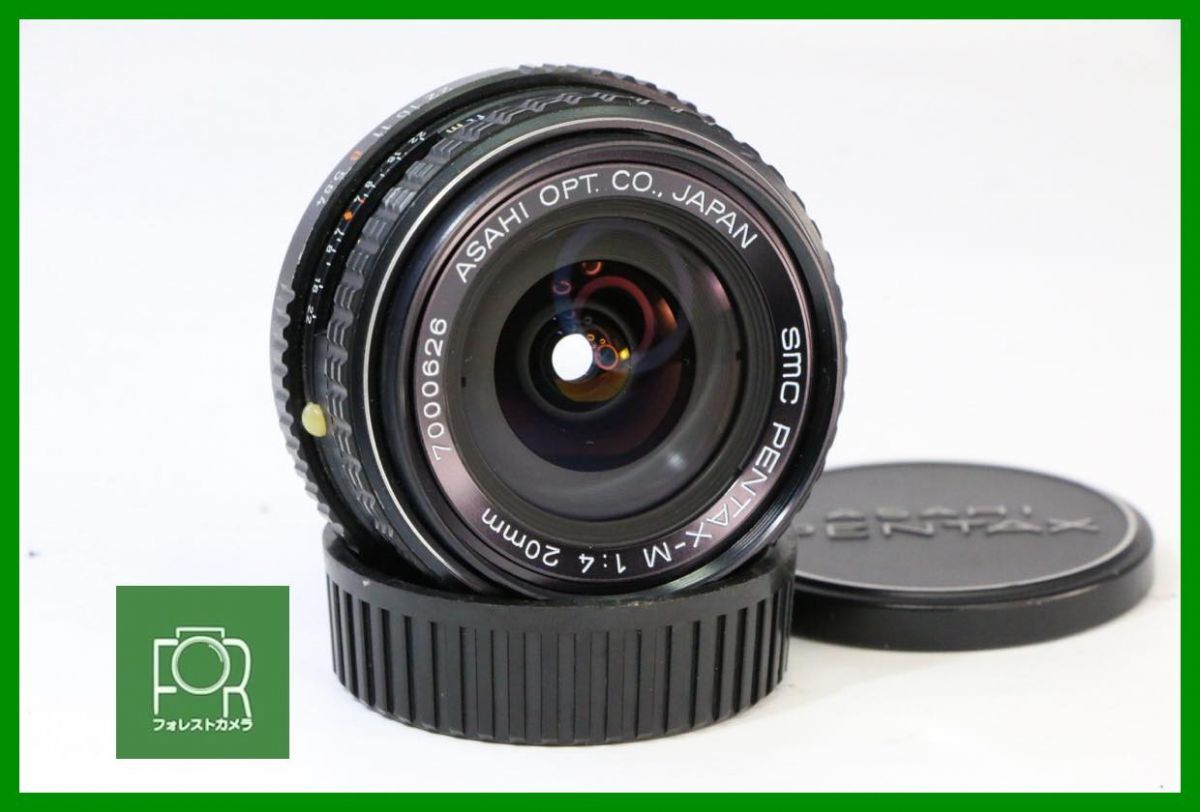 2025年最新】Yahoo!オークション -smc pentax 20mm f4の中古品 2025年最新】Yahoo!オークション -smc pentax 20mm f4の中古品