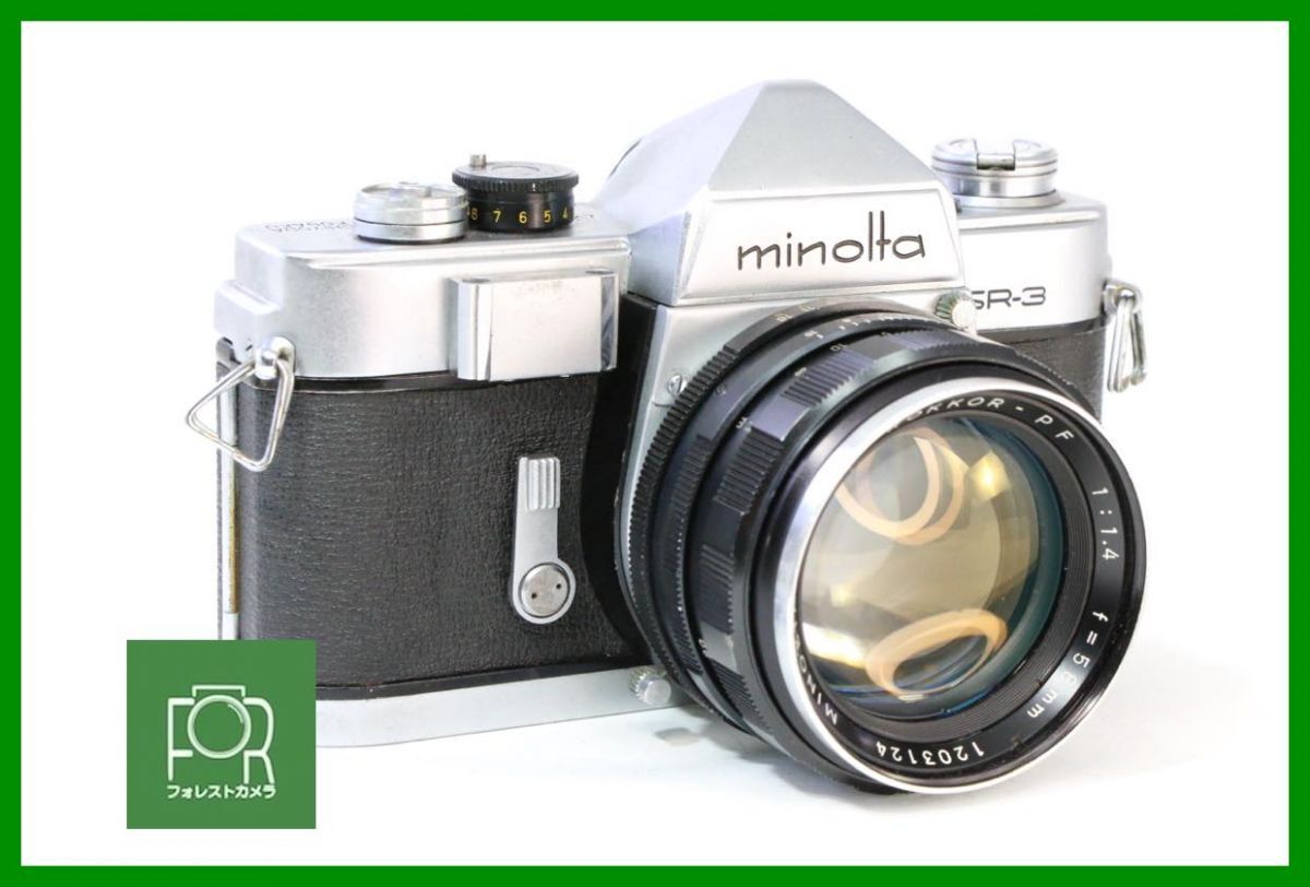 Yahoo!オークション -「minolta sr-3」の落札相場・落札価格 Yahoo!オークション -「minolta sr-3」の落札相場・落札価格