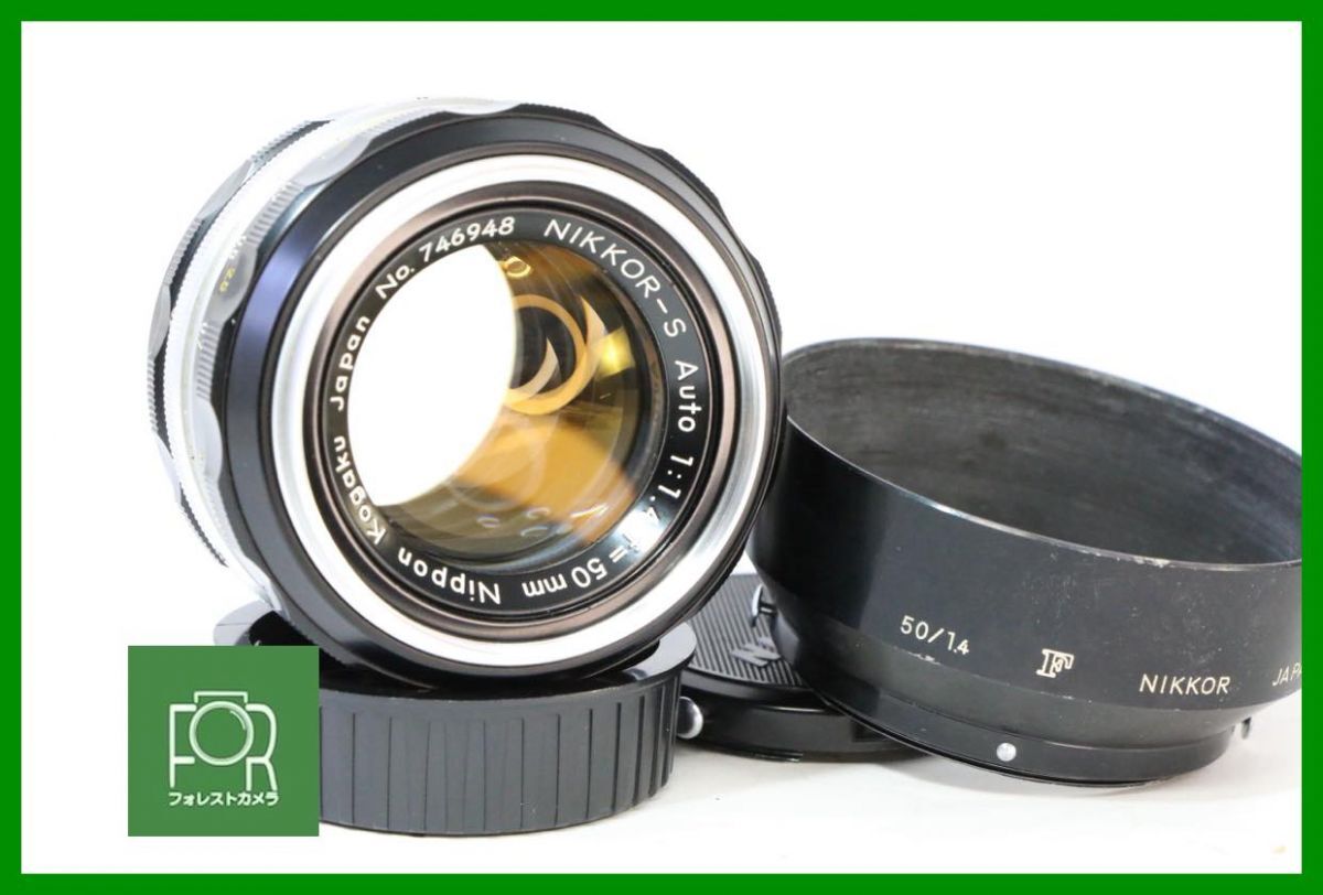 2025年最新】Yahoo!オークション -nikkor 50mm f1.4 フードの 2025年最新】Yahoo!オークション -nikkor 50mm f1.4 フードの