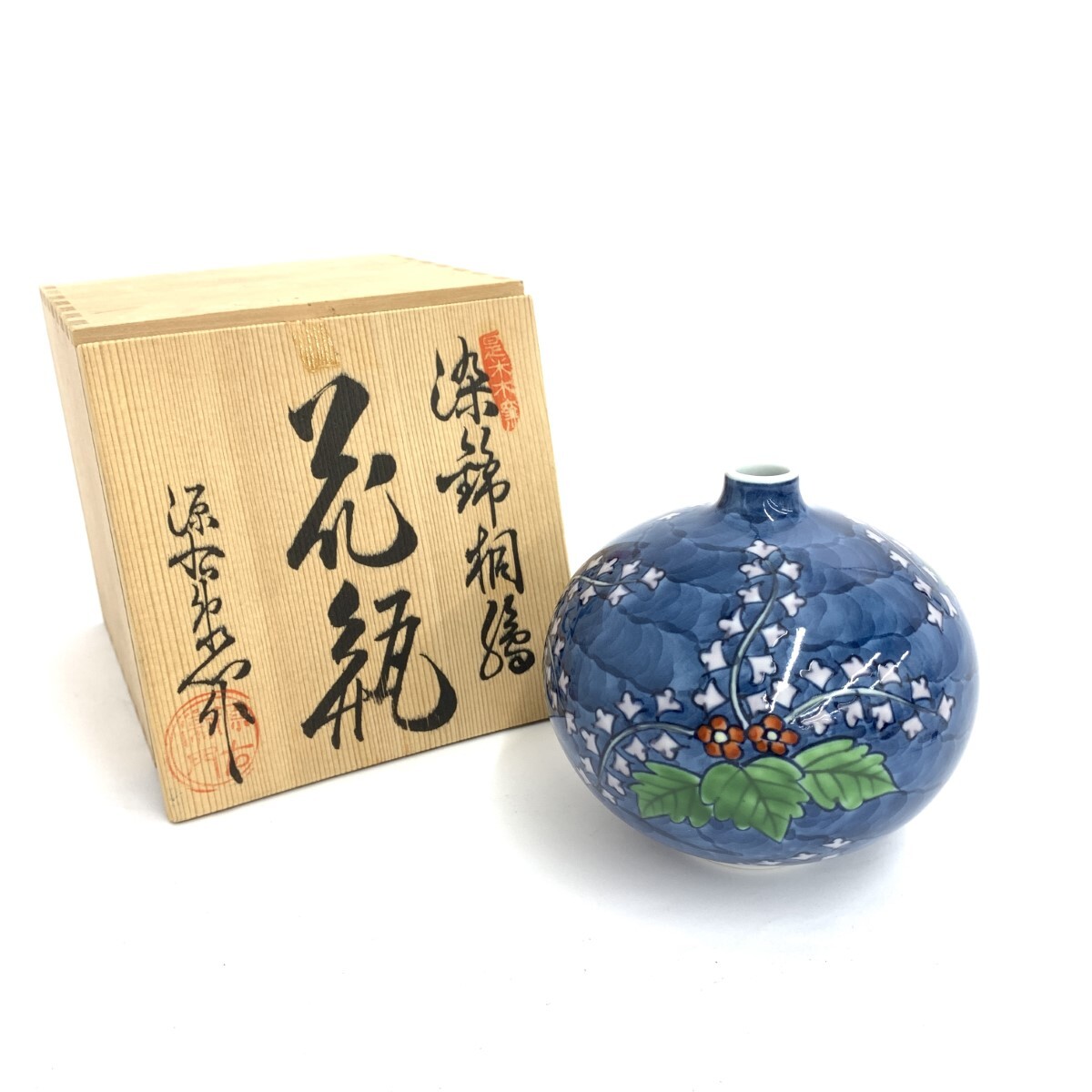 2025年最新】Yahoo!オークション -源右衛門 花瓶の中古品・新品 2025年最新】Yahoo!オークション -源右衛門 花瓶の中古品・新品