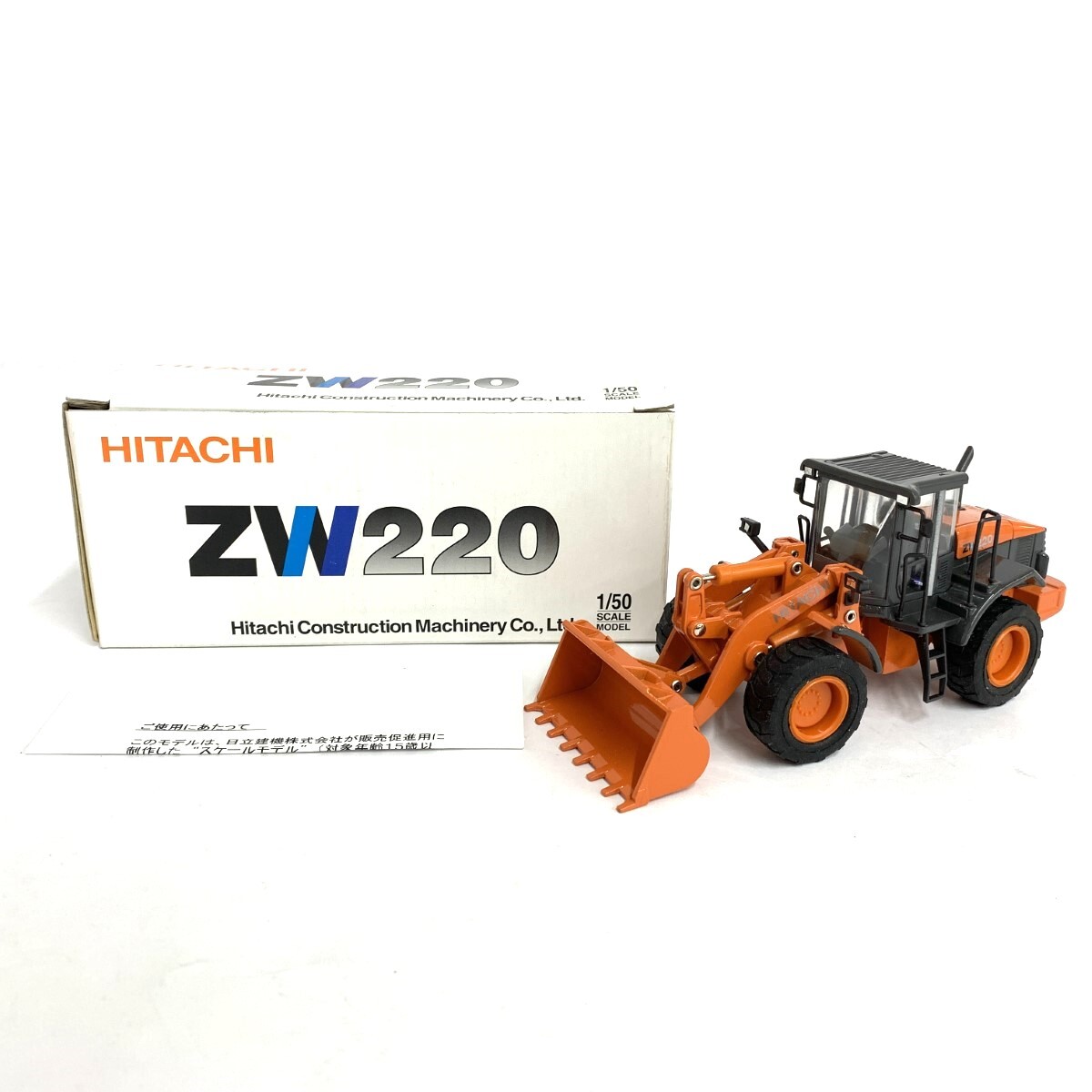 Yahoo!オークション -「zw」(ミニカー) の落札相場・落札価格 Yahoo!オークション -「zw」(ミニカー) の落札相場・落札価格