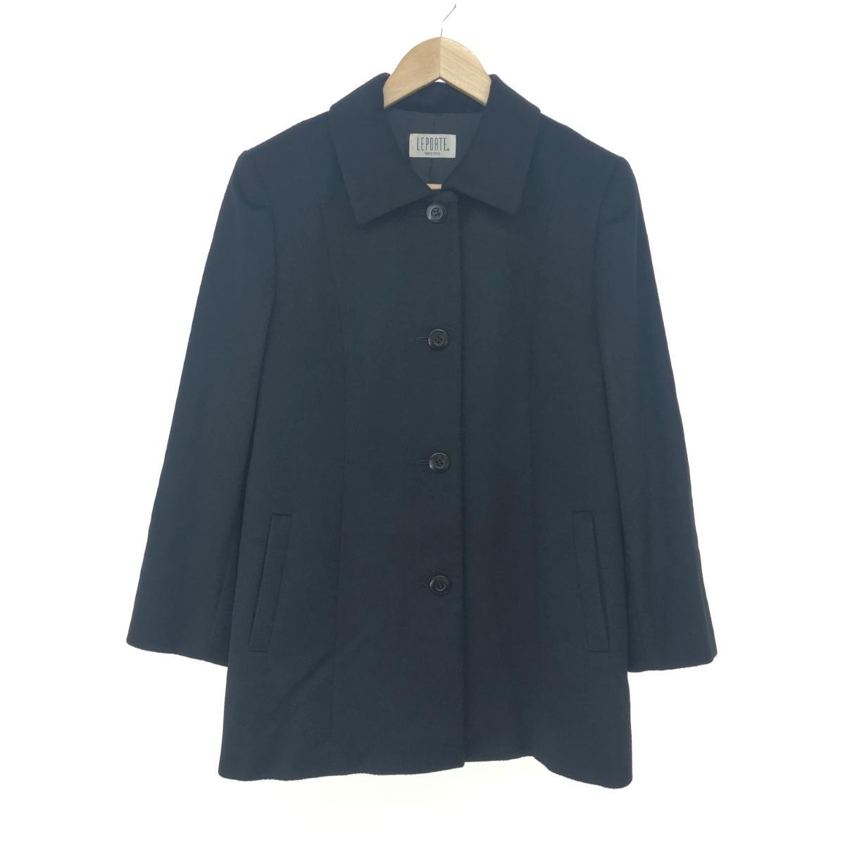 良好◆東京スタイルLEPORTE レポルテ 大きいサイズ カシミヤコート サイズ:11◆01-30096 ブラック カシミヤ100% レディース フォーマル