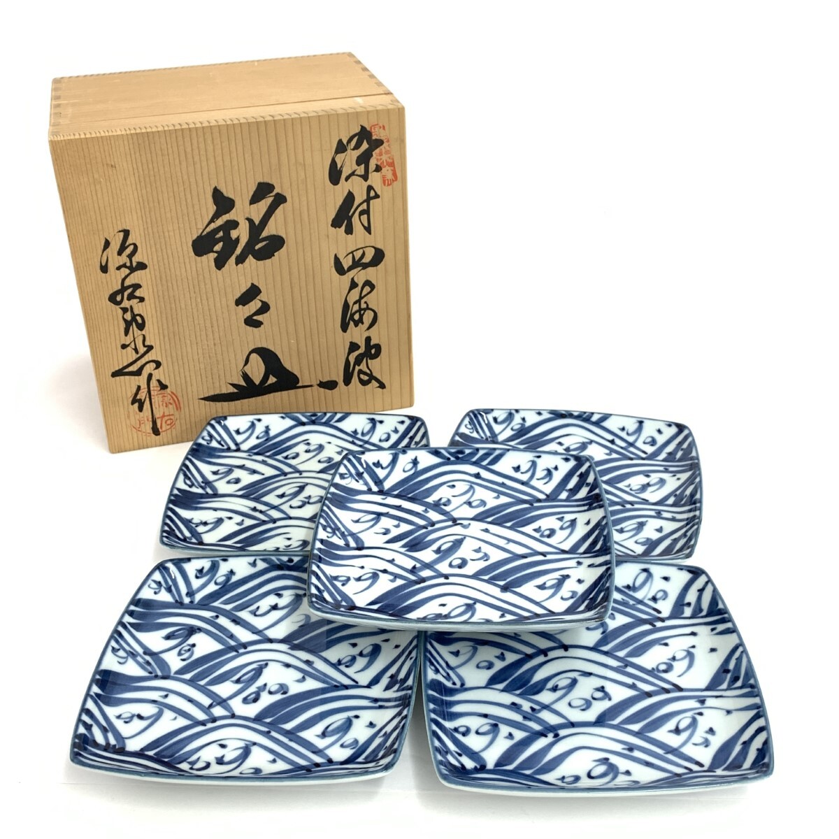 Yahoo!オークション -「四海波」(工芸品) の落札相場・落札価格 Yahoo!オークション -「四海波」(工芸品) の落札相場・落札価格