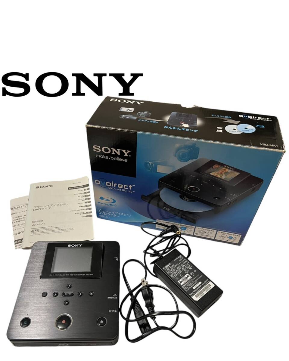 Yahoo!オークション -「sony vbd-ma1」の落札相場・落札価格 Yahoo!オークション -「sony vbd-ma1」の落札相場・落札価格