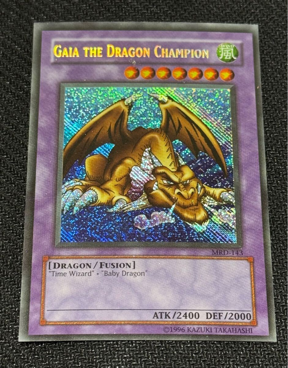 Yahoo!オークション -「遊戯王 エラーカード 英語」の落札相場 Yahoo!オークション -「遊戯王 エラーカード 英語」の落札相場
