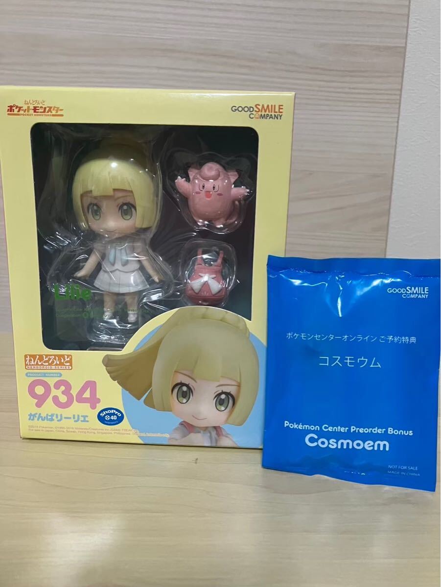 Yahoo!オークション -「リーリエ ねんどろいど」の落札相場 Yahoo!オークション -「リーリエ ねんどろいど」の落札相場