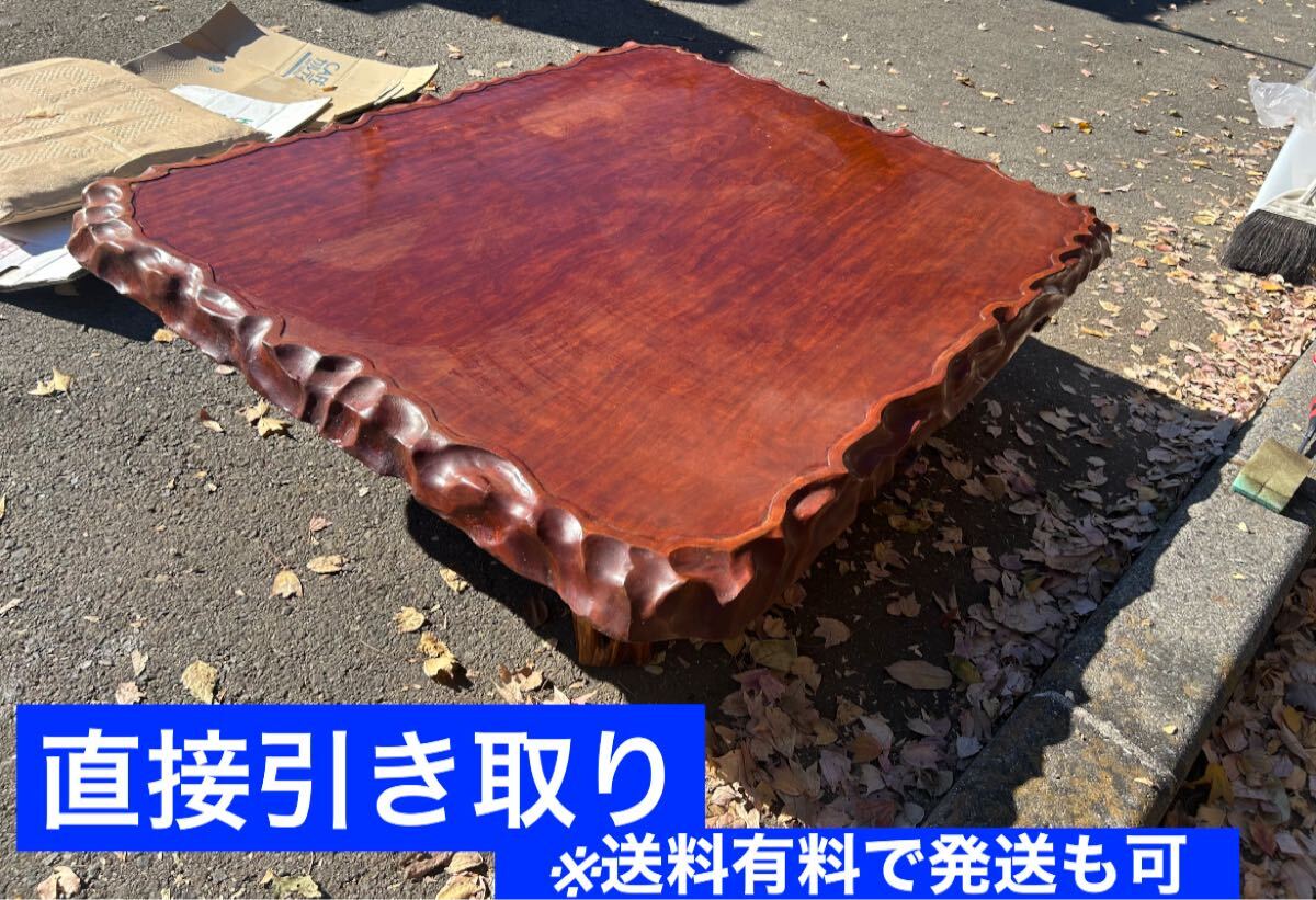 2025年最新】Yahoo!オークション -一枚板ローテーブルの中古品