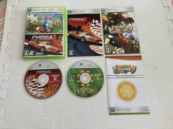 24-XBOX-33 XBOX360 FORZA2 フォルツァ2, あつまれ!ピニャータ 動作品