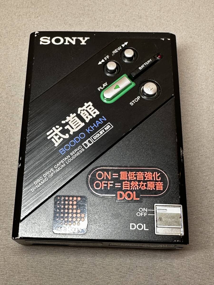 Yahoo!オークション -「sony dd100」の落札相場・落札価格 Yahoo!オークション -「sony dd100」の落札相場・落札価格