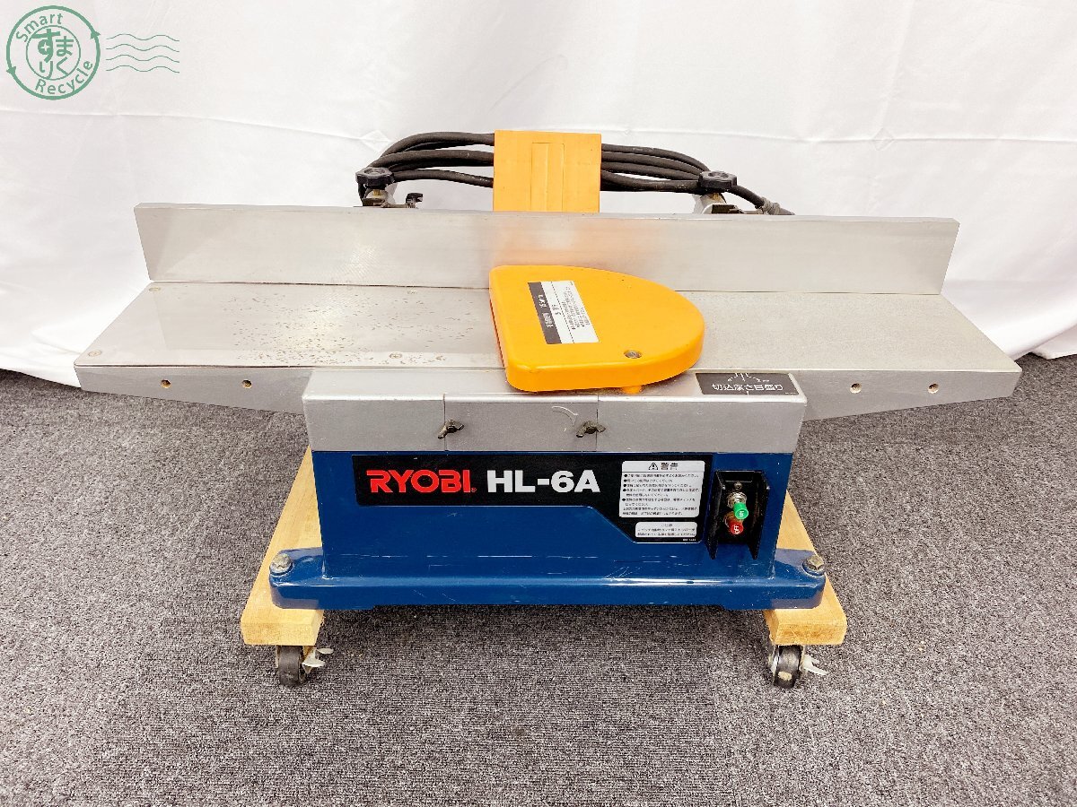 Yahoo!オークション -「リョービ 手押しカンナ hl-6a」の落札 Yahoo!オークション -「リョービ 手押しカンナ hl-6a」の落札