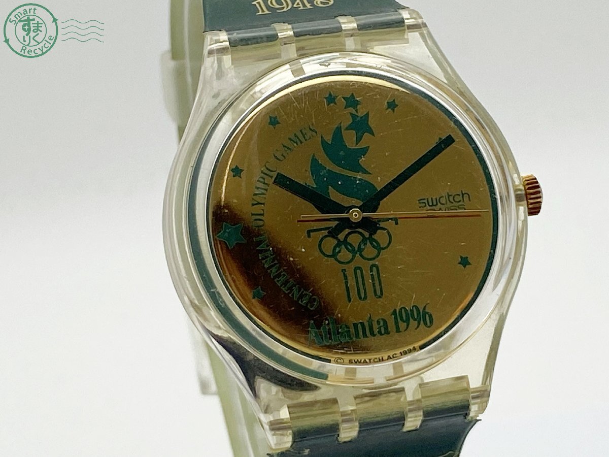 Yahoo!オークション -「swatch アトランタ」の落札相場・落札価格 Yahoo!オークション -「swatch アトランタ」の落札相場・落札価格