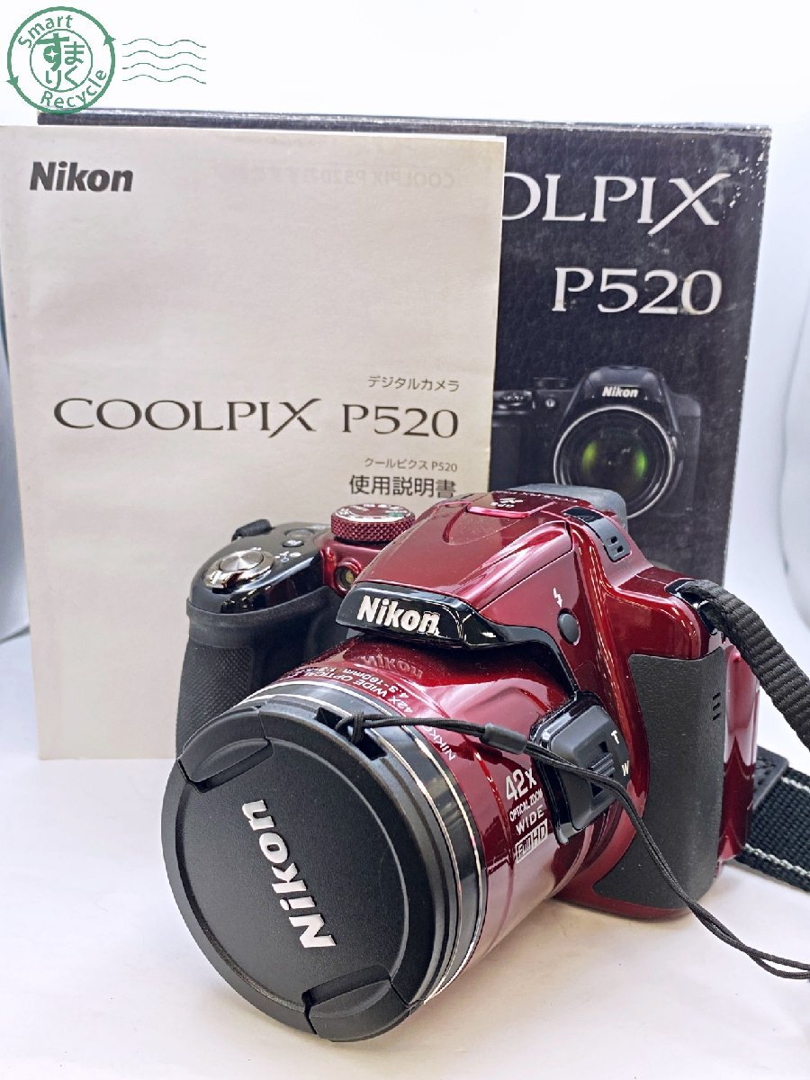 Yahoo!オークション -「ニコンクールピクス p520」の落札相場 Yahoo!オークション -「ニコンクールピクス p520」の落札相場