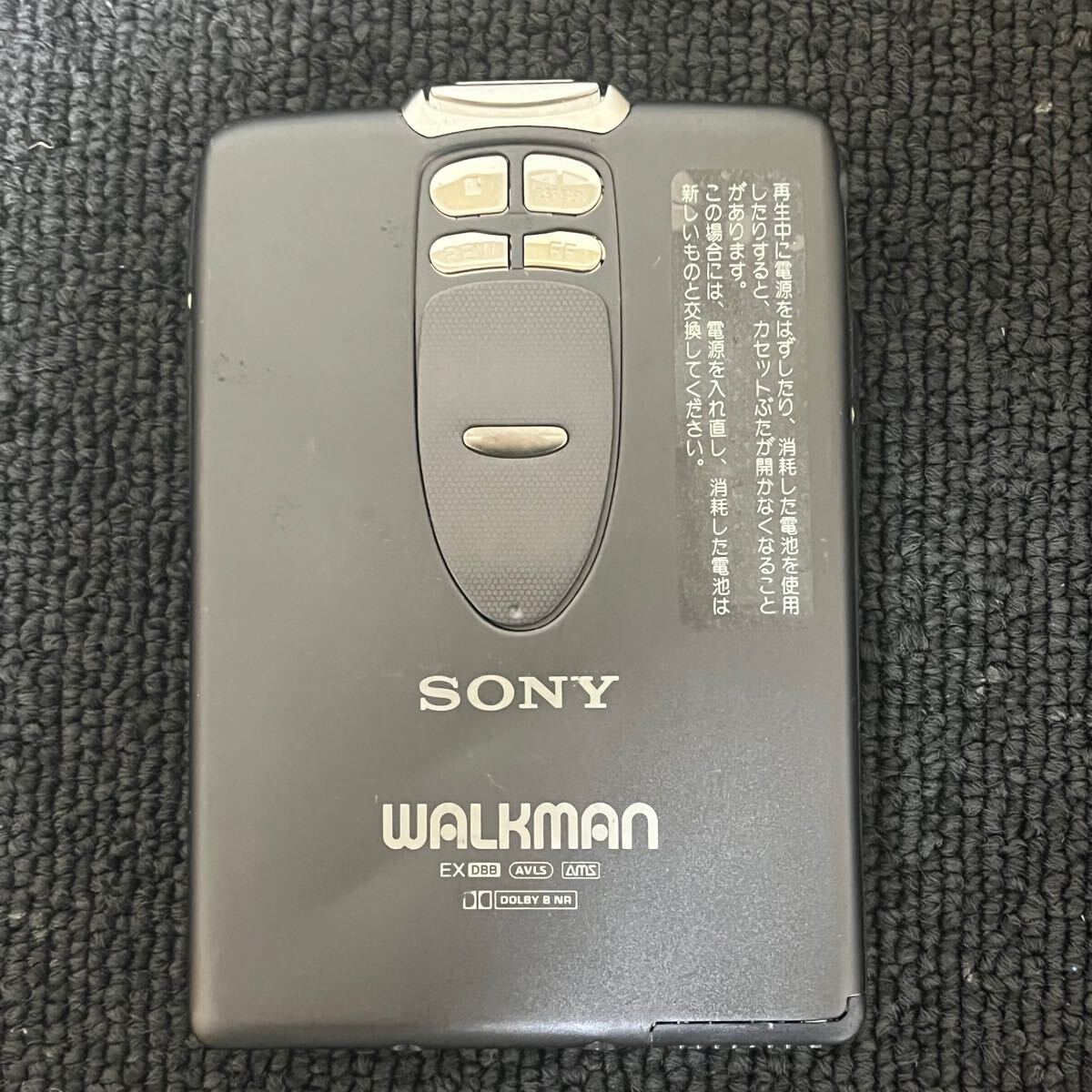 Yahoo!オークション -「sony wm-ex2」の落札相場・落札価格 Yahoo!オークション -「sony wm-ex2」の落札相場・落札価格