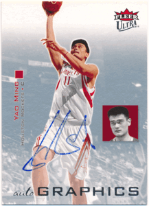 Yahoo!オークション -「yao ming」(トレーディングカード) の Yahoo!オークション -「yao ming」(トレーディングカード) の