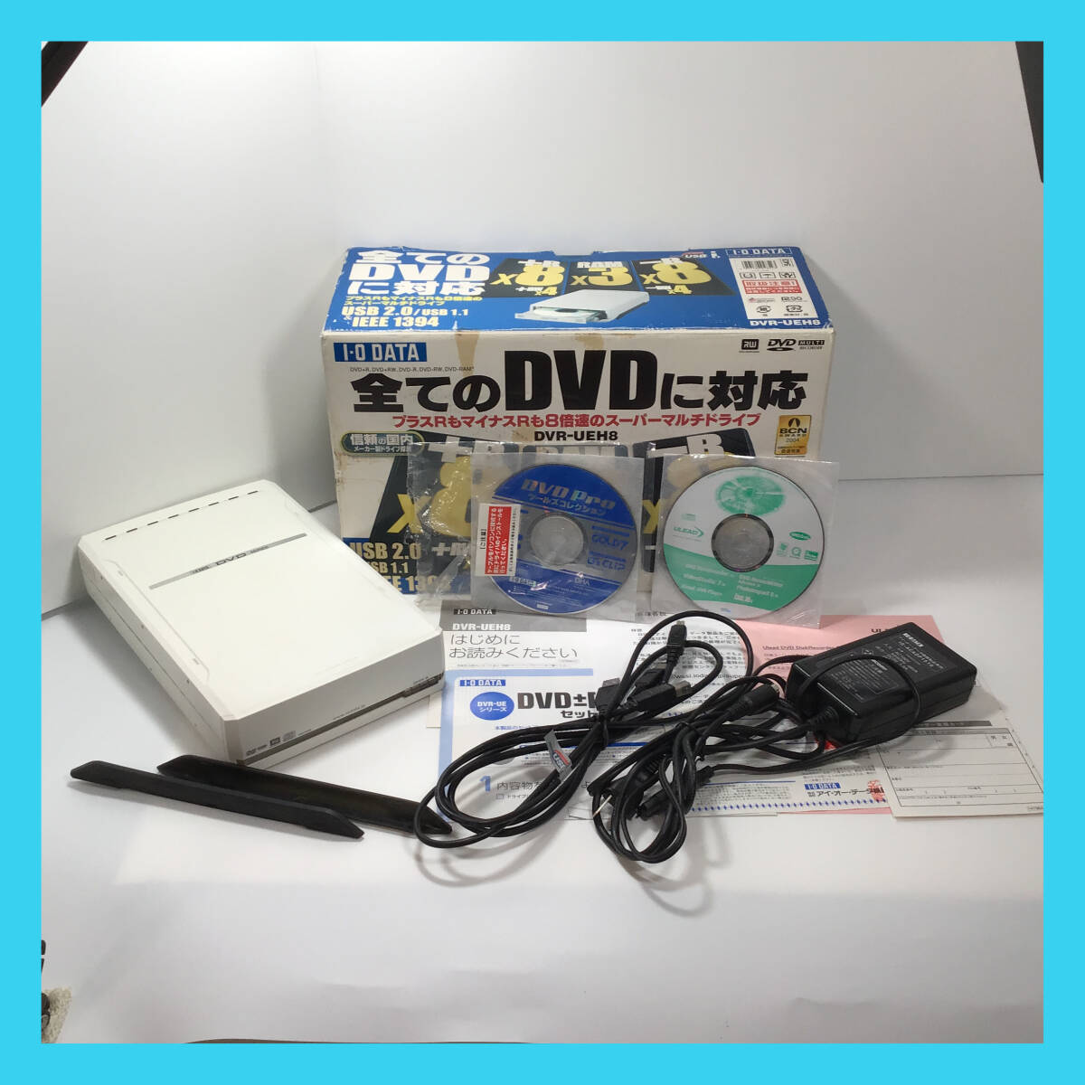 ACARD マルチ CD・DVD ライター 要アップデート 部品取り ジャンク品 ジャンク DVD コピーマシン ACARD社製のデュプリケーター 1:5