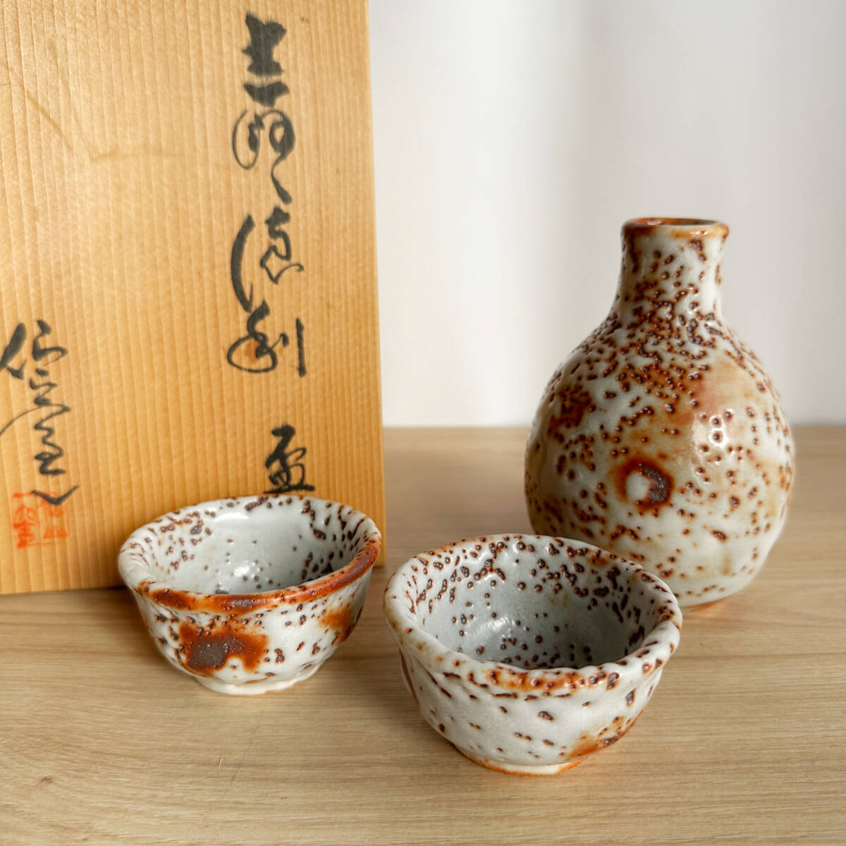 Yahoo!オークション -「酒器 徳利」(志野) (美濃)の落札相場 Yahoo!オークション -「酒器 徳利」(志野) (美濃)の落札相場