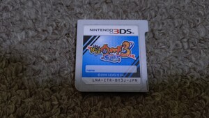3DS★妖怪ウォッチ3 SUSHI★箱説無