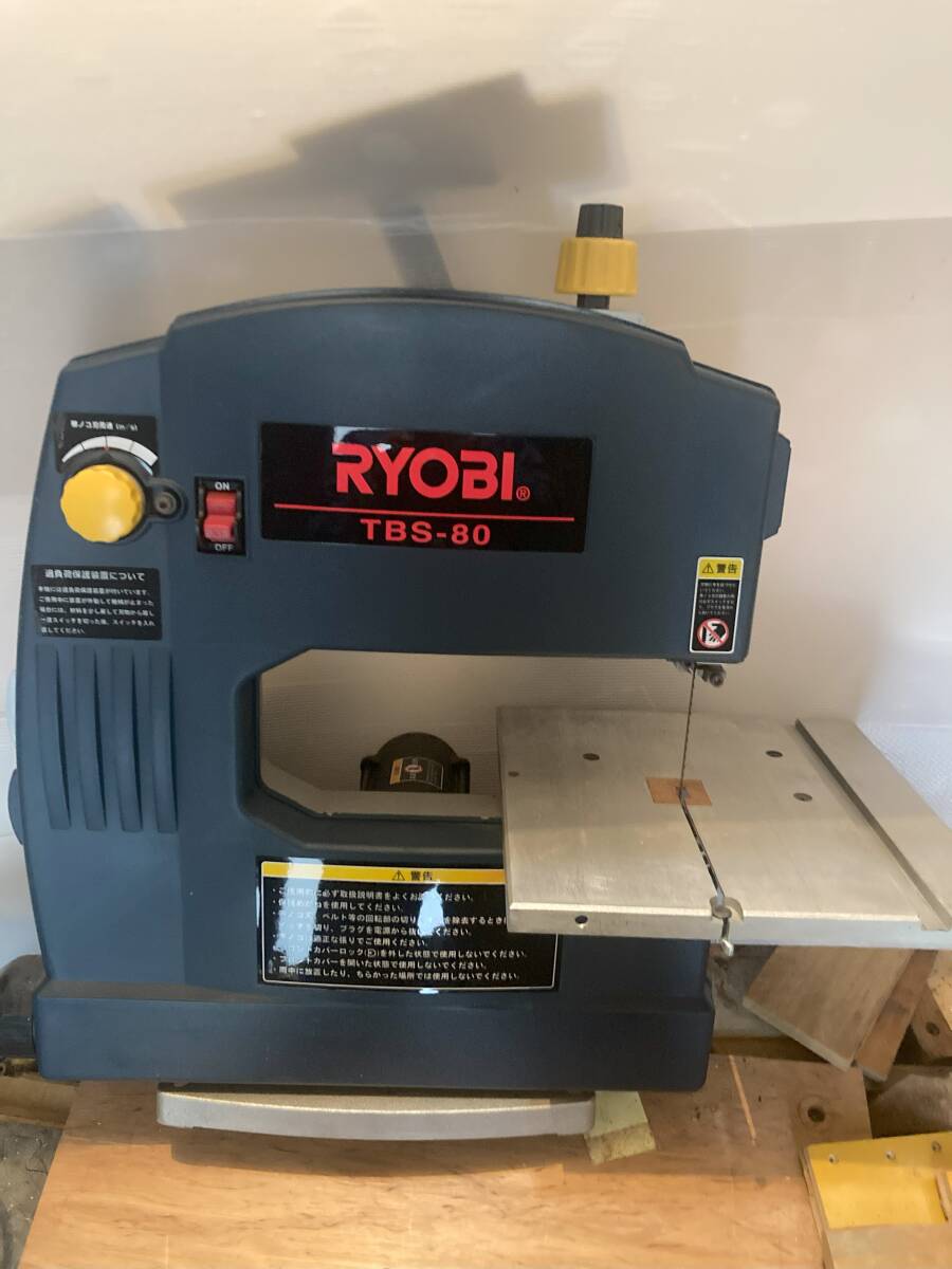Yahoo!オークション -「ryobi リョービ」(バンドソー) (木工用 Yahoo!オークション -「ryobi リョービ」(バンドソー) (木工用