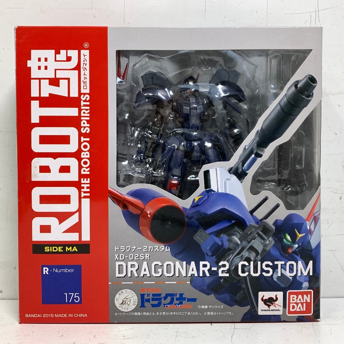 Yahoo!オークション -「robot魂 (side ma) ドラグナー2カスタム