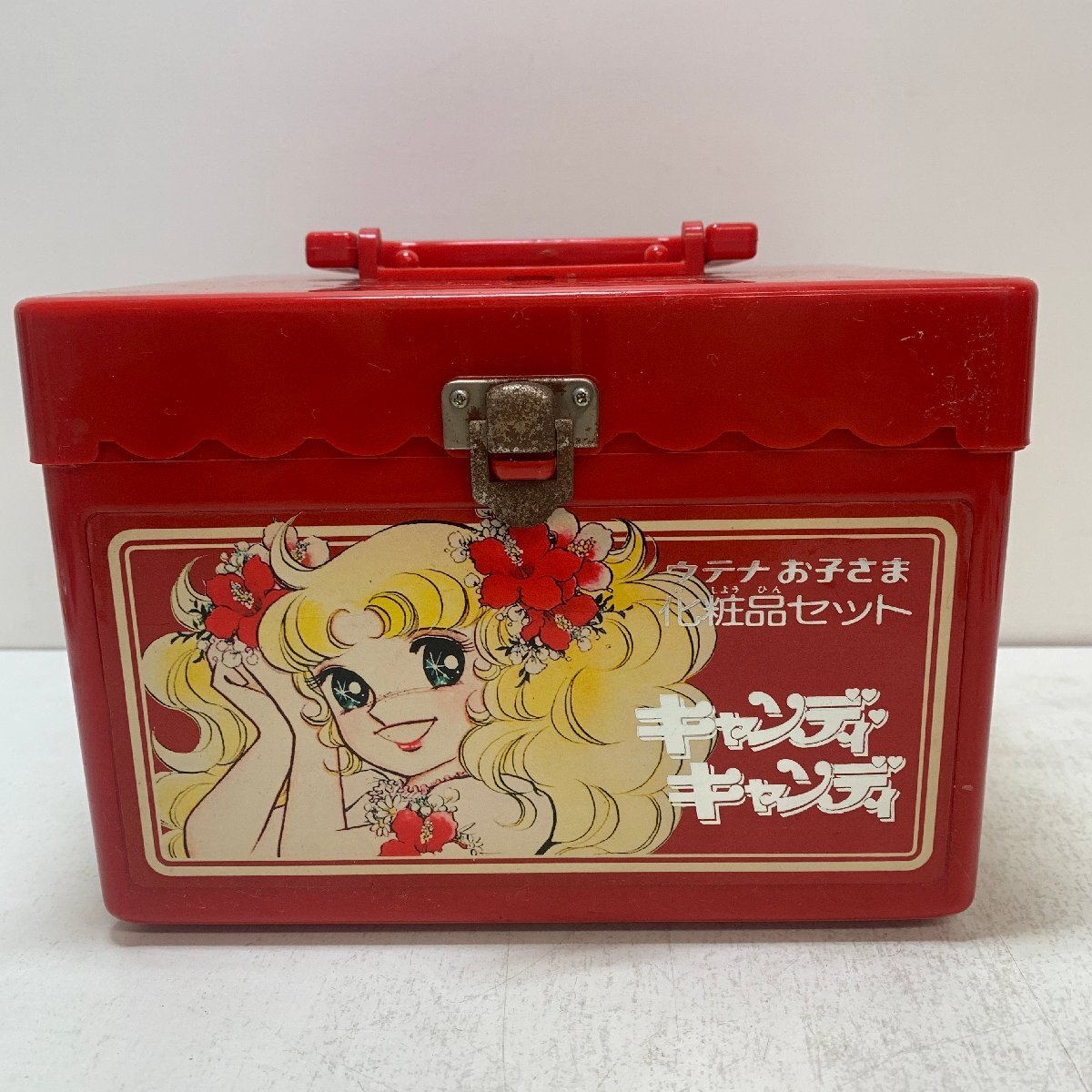 Yahoo!オークション -「ウテナお子さま化粧品セット