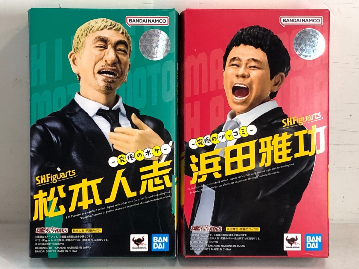 Yahoo!オークション -「ダウンタウン フィギュア 松本」の落札