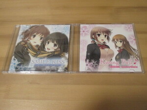 キスベル -KISSBELL- PSVITA 限定版特典 主題歌マキシシングル+オリジナルサウンドトラック 中古、未開封品 即決