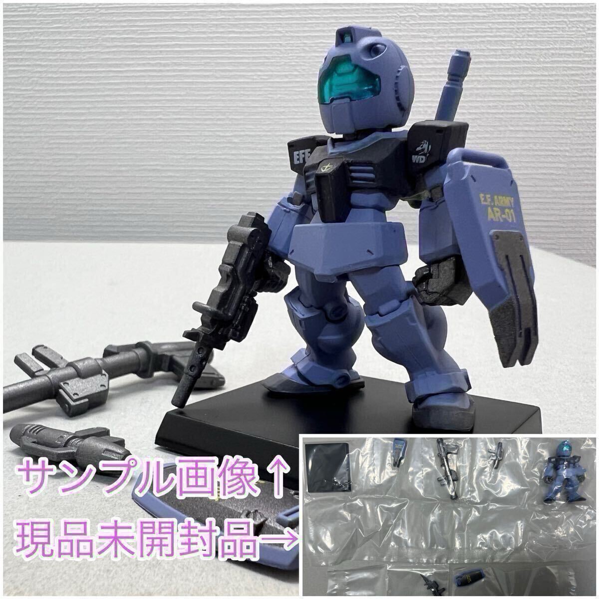 Yahoo!オークション -「ホワイトディンゴ隊」(機動戦士ガンダム Yahoo!オークション -「ホワイトディンゴ隊」(機動戦士ガンダム