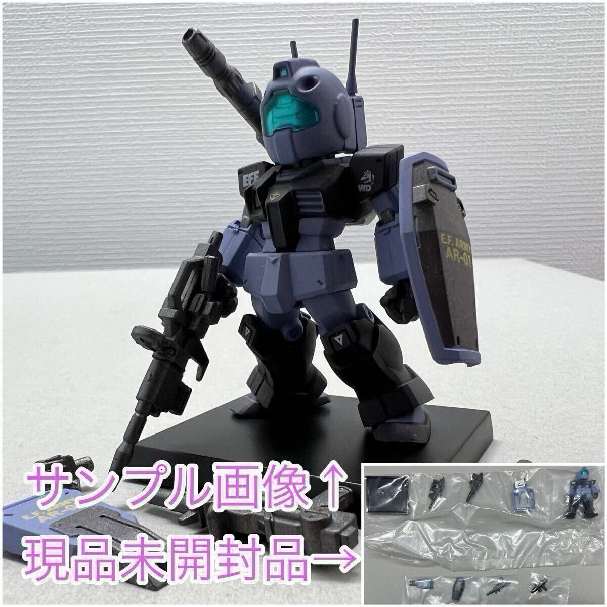 Yahoo!オークション -「ホワイトディンゴ隊」(機動戦士ガンダム