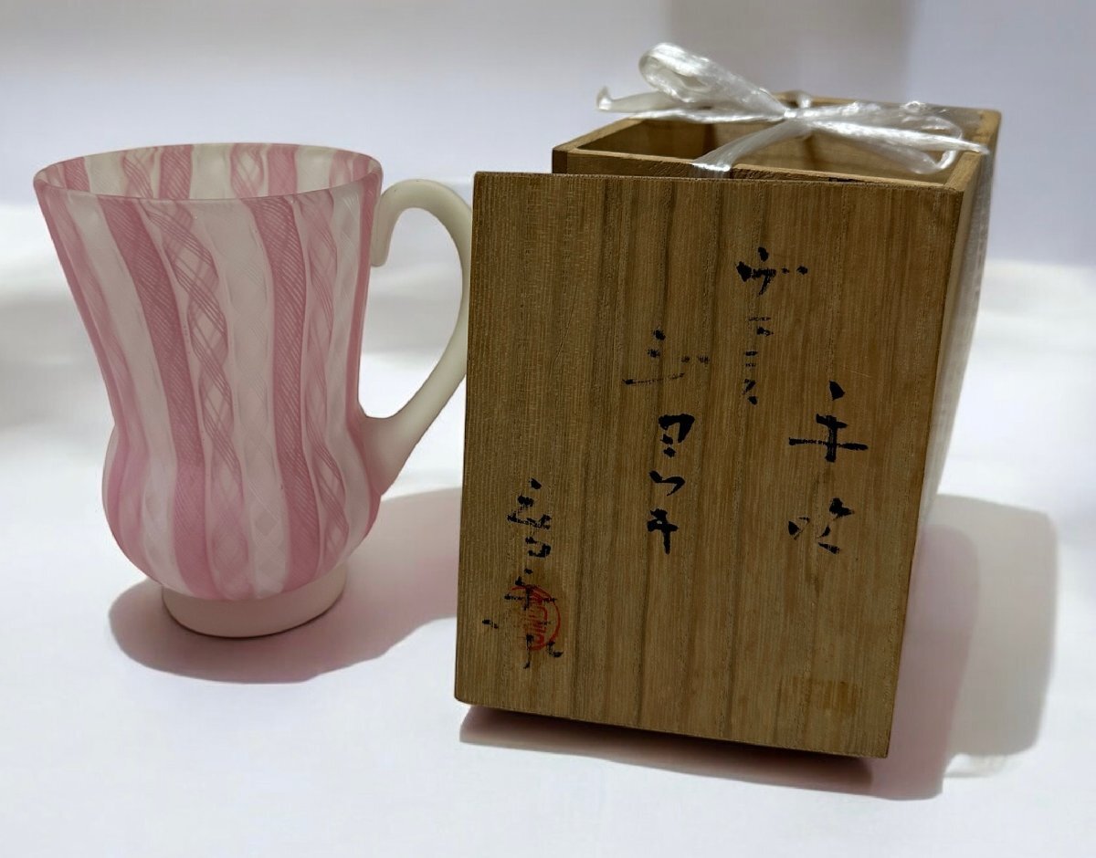 2025年最新】Yahoo!オークション -藤田喬平(ガラス)の中古品