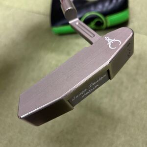 Z944 Gauge Design Aluinsor VOL1S 34 дюймовый 542g